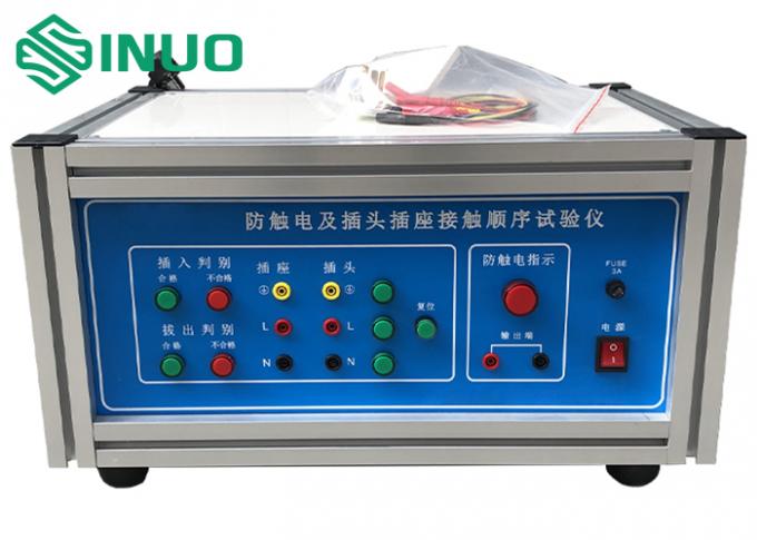IEC 60884-1 Electric Shock Prevention And Plug Socket Contact Sequence Tester 0