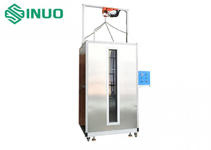 IEC60529 IPX7 Immersion Test Chamber For Factory Inspection 0