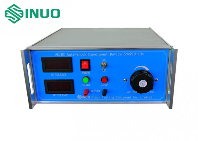 IEC 62196-1 AC/DC Anti - Shock Probe Experiment Device For Test Safety Of Electrical Equipment 0