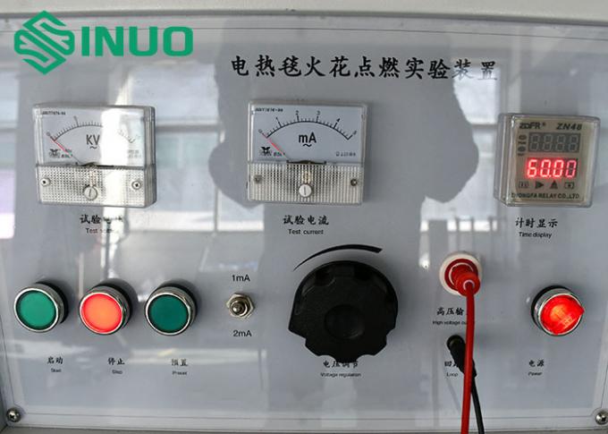 IEC60335-2-17 Electric Blanket Spark Ignition Test Device For Test The Flame Resistance 1