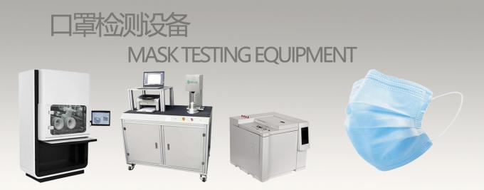 latest company news about Sinuo has published a series of mask testing equipment  0