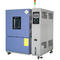 Battery High And Low Temperature Cycling Test Chamber 70dB
