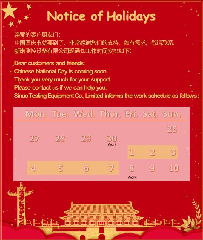 latest company news about Work Arrangements for the Chinese National Day！  0