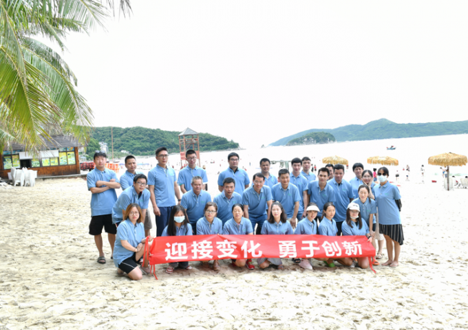 latest company news about Sinuo Summer League Building Record  0