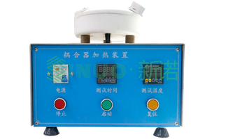 IEC 60320-1 Coupler Heating Test Apparatus For Heating Resistance In Hot Conditions 1