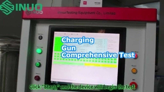 AC Charging Gun Comprehensive Test System SNJ8163