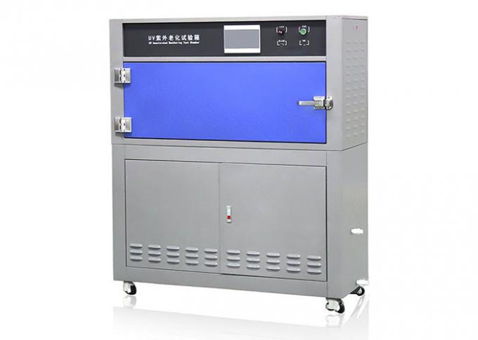 Intelligent UV Weatherproof Accelerated Aging Test Chamber 0